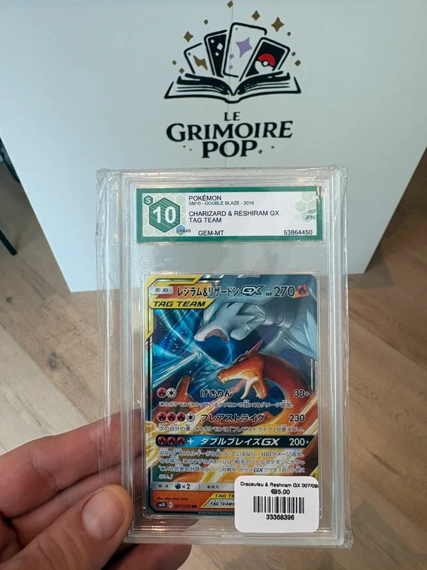 Dracaufeu & Reshiram GX 007/095