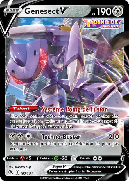 Genesect V 255/264
