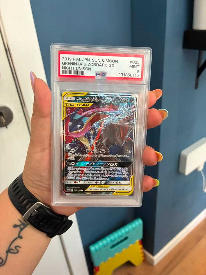 Greninja & Zoroark GX 025/055