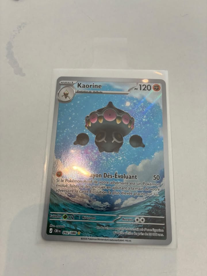 Kaorine 092/086