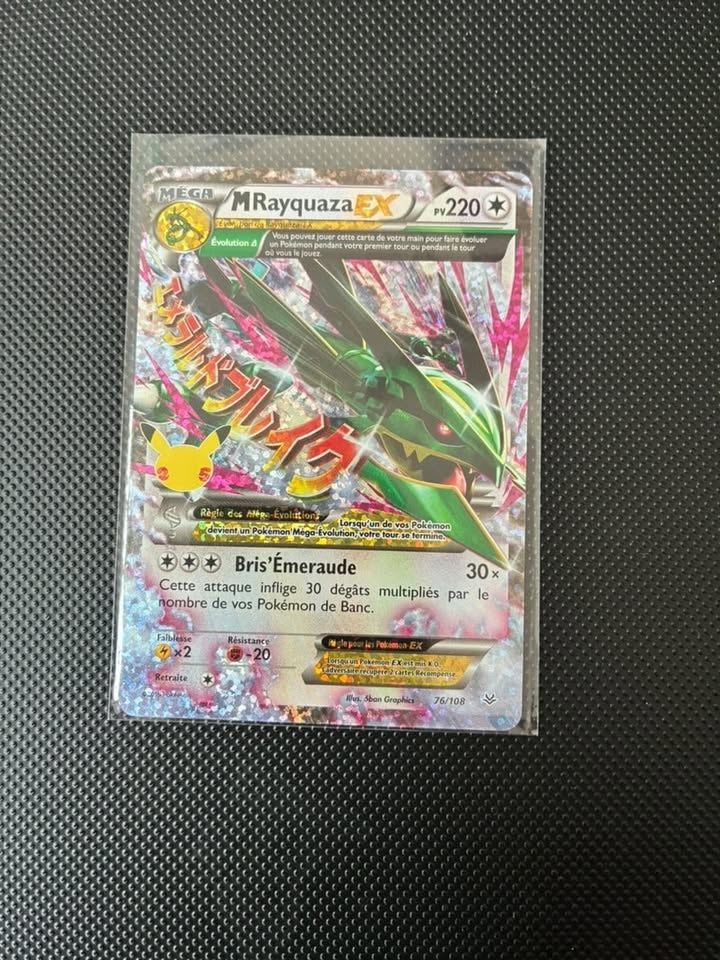 MRayquaza EX 76/108
