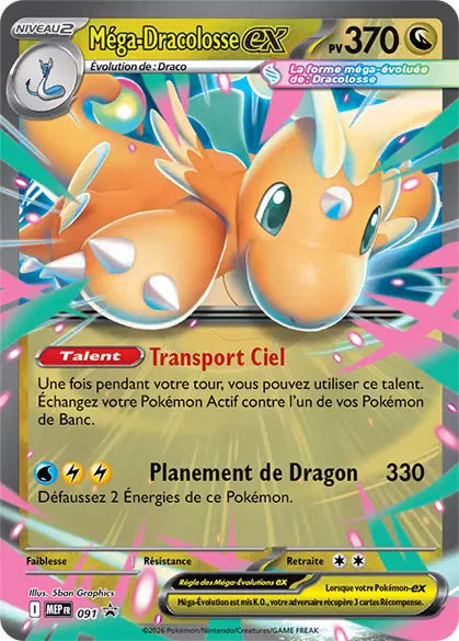 Méga-Dracolosse ex 091
