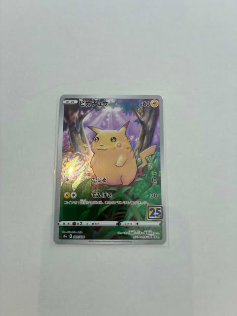 Pikachu 001/028