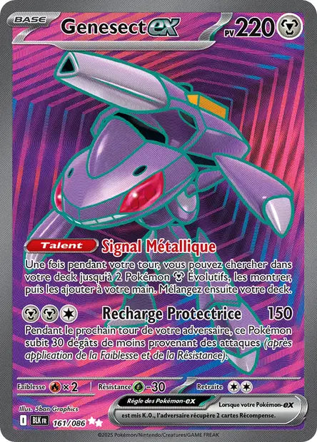 Génésect ex 161/086