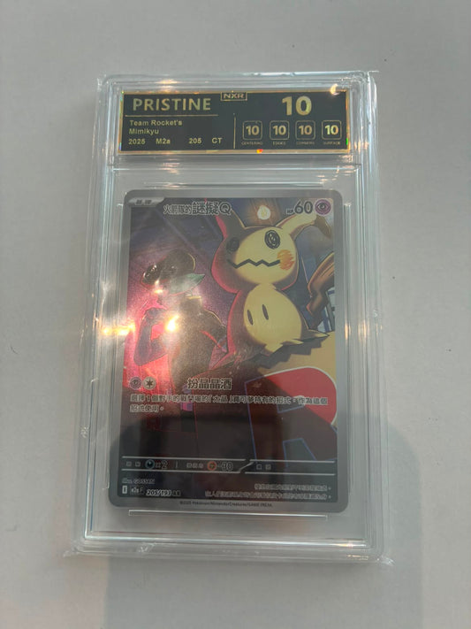 Team Rocket's Mimikyu 205/193