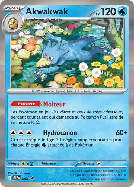Akwakwak 008