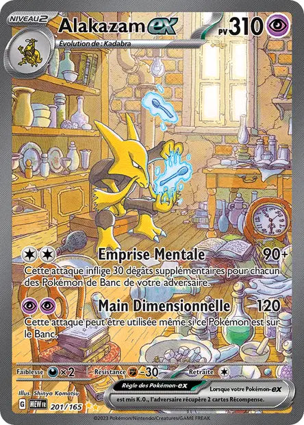 Alakazam 201/165