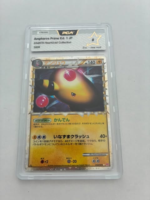 Ampharos Prime Ed.1 034/070