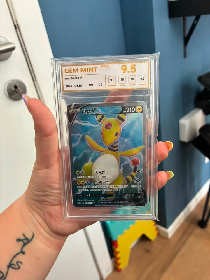 Ampharos V 124/115
