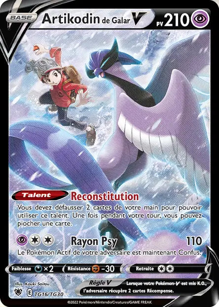 Artikodin de Galar V TG16/TG30