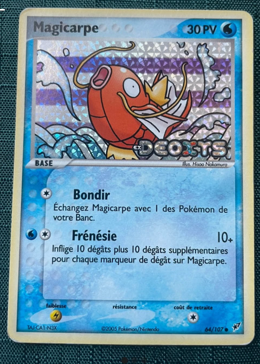 Magicarpe Stamp Ex : Deoxys 64/107