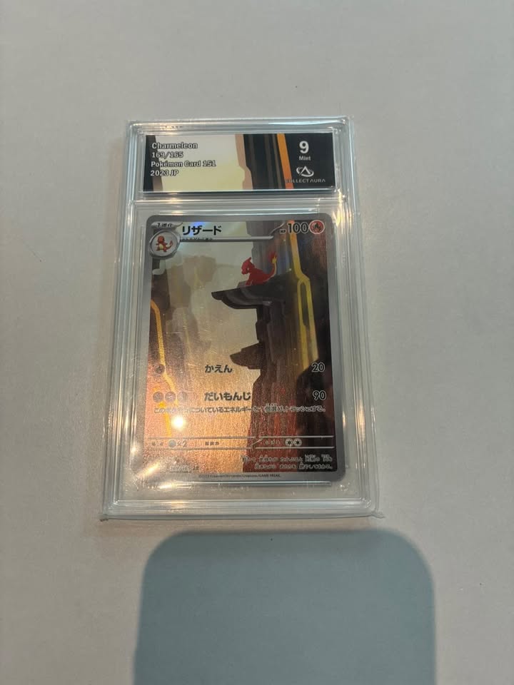 Charmeleon 169/165
