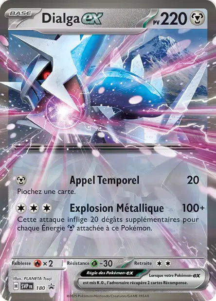 Dialga ex 180