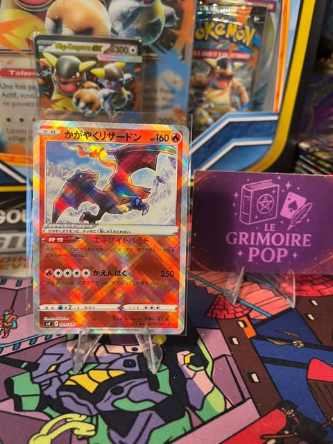 Dracaufeu Radieux - Ruler of the Black Flame Deck Build Box - 001/038