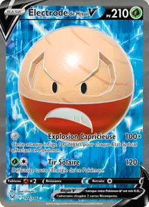 Electrode V 172/196