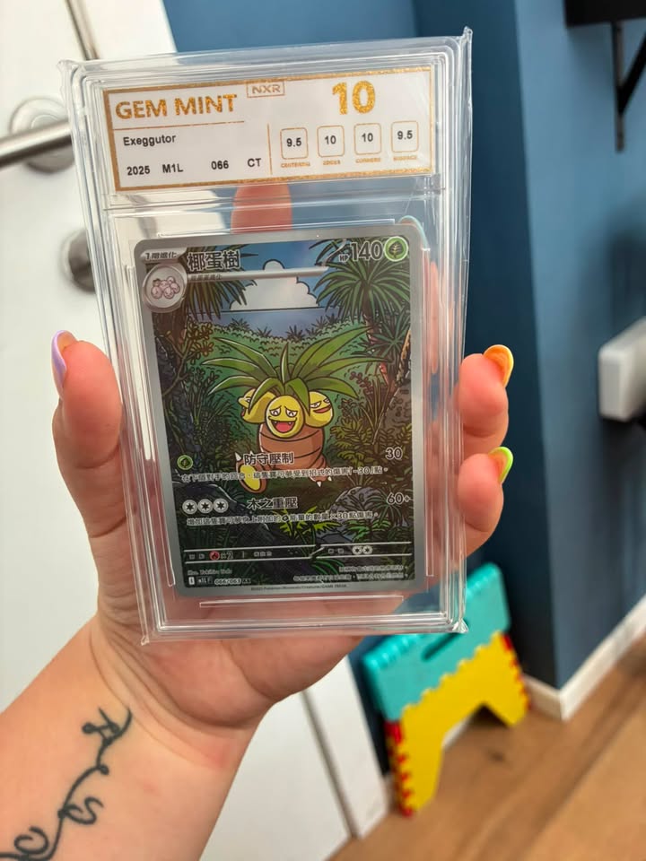 Exeguttor 066/063