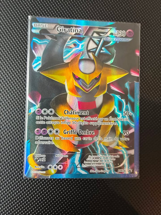 Giratina BW74