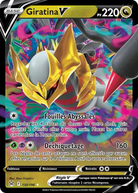 Giratina V 130/196