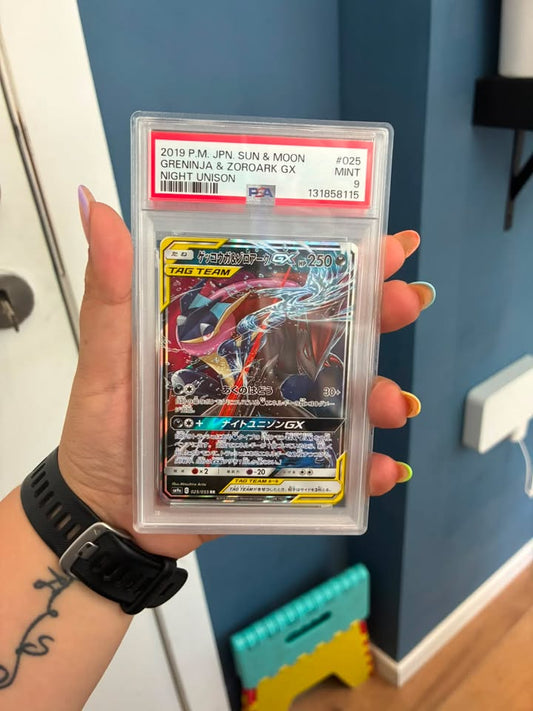 Greninja & Zoroark GX 025/055