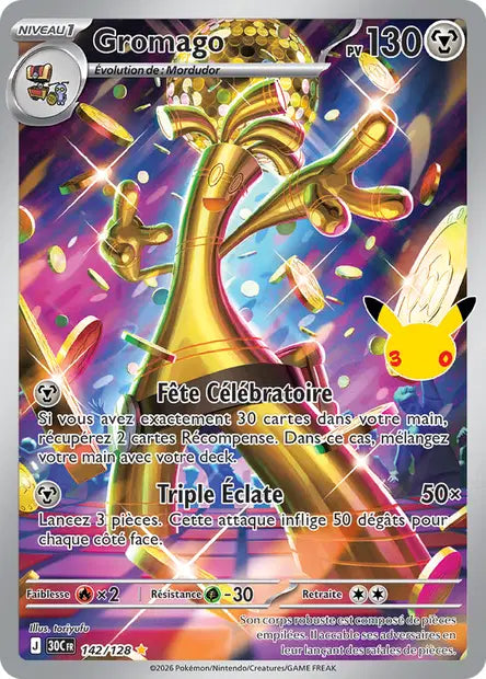 Gromago 142/128