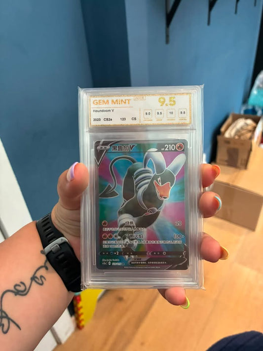 Houndoom V 123/115