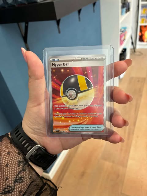 Hyper Ball 264/217