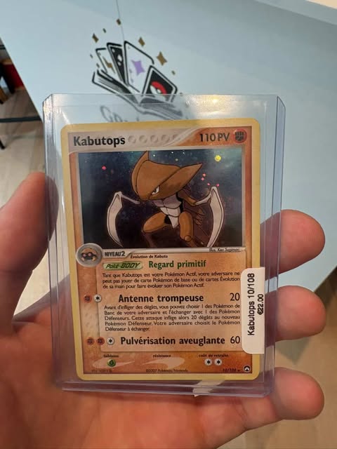 Kabutops 10/108