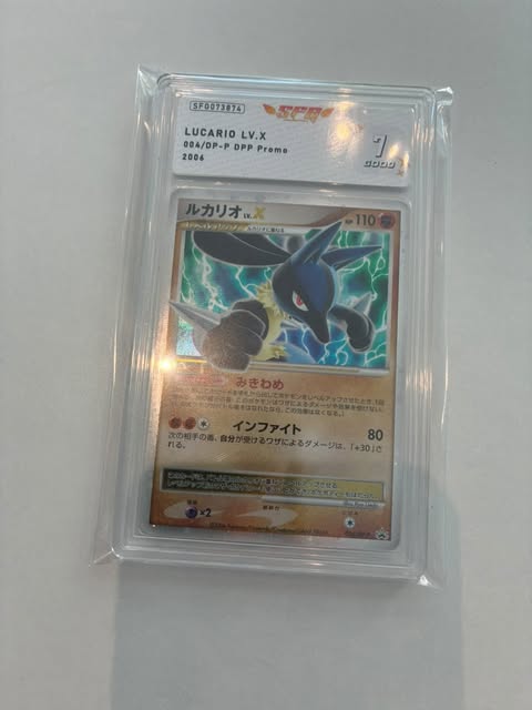 Lucario Lv.X 004/DP-P