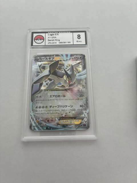 Lugia ex 068/081