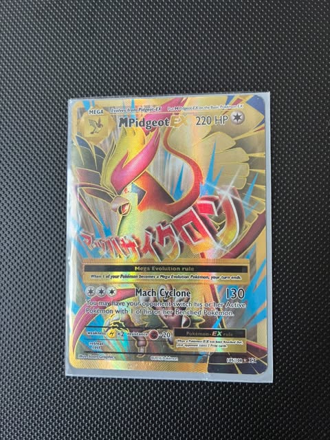 MPidgeot 105/108