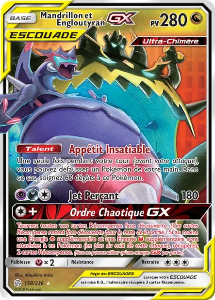 Mandrillon et Engloutyran GX 158/236