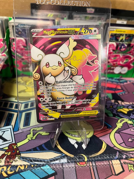 Méga-Nanméouïe ex - Héros Transcendants - 253/217