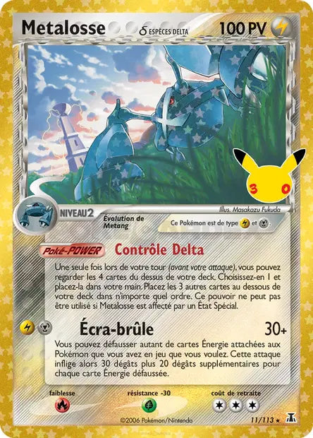 Métalosse δ Espèces Delta 11/113