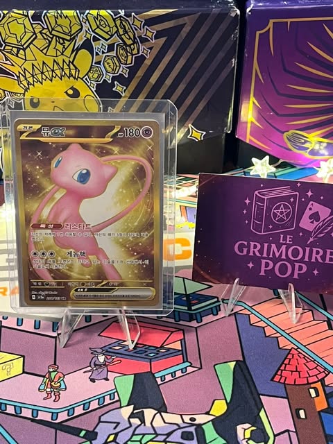 Mew ex - Sv2a - 208/165