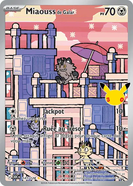 Miaouss de Galar 141/128