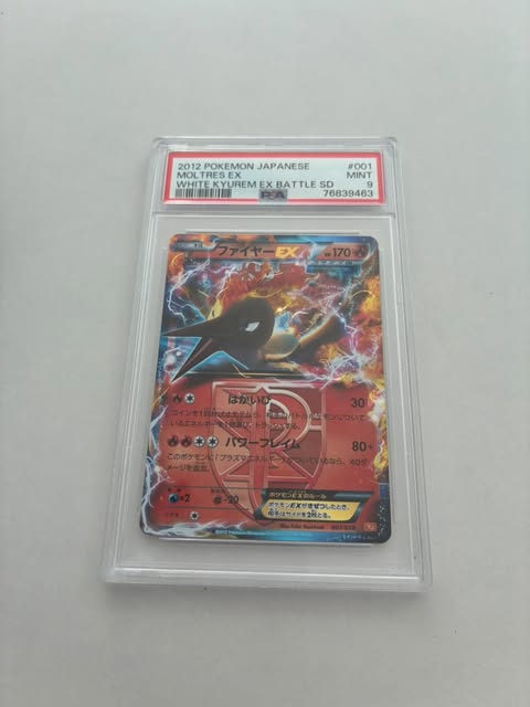 Moltres ex 001/018