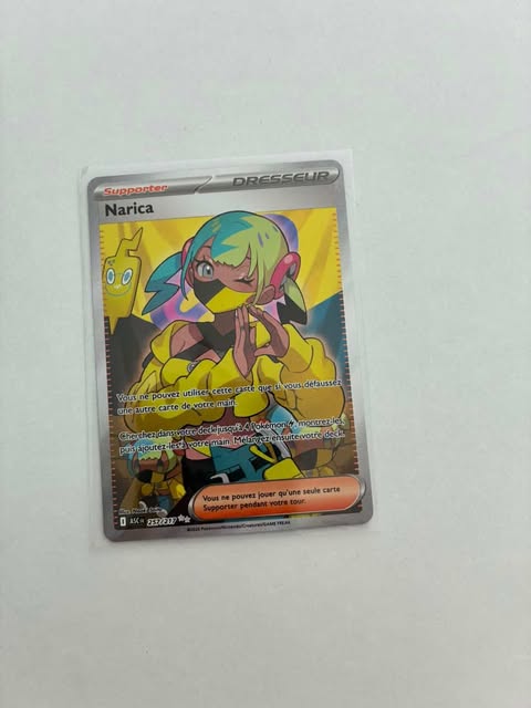 Narica 257/217
