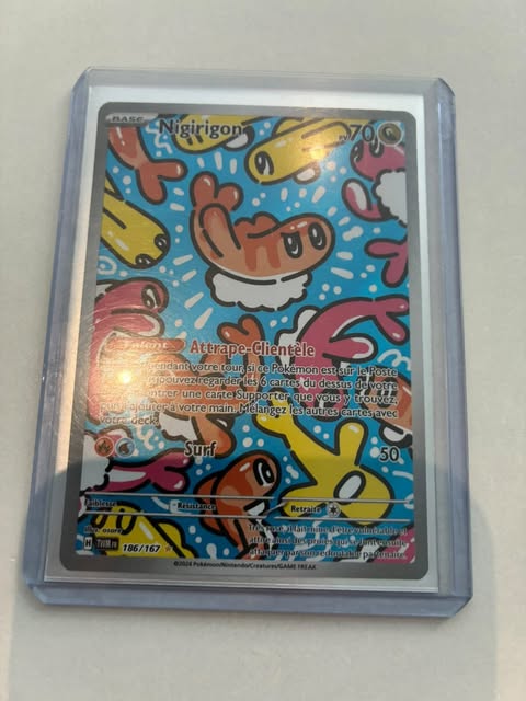 Nigirigon 186/167