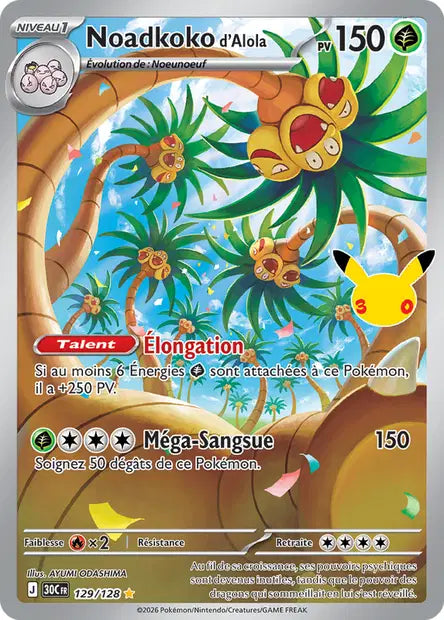 Noadkoko d'Alola 129/128