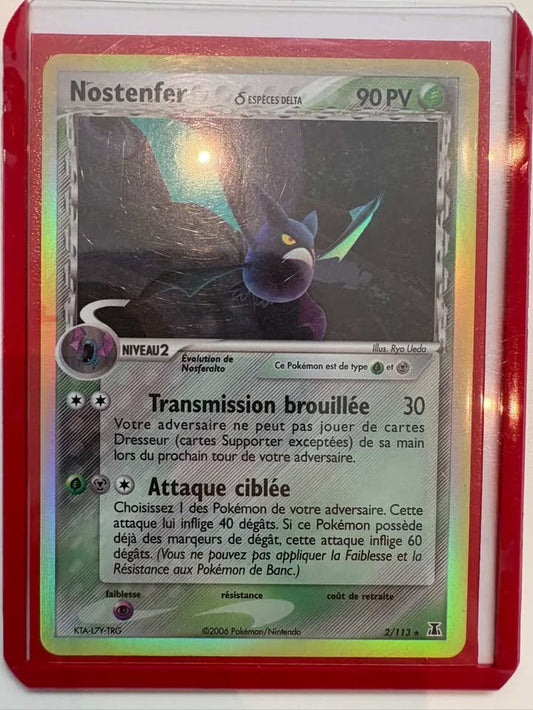 Nostenfer 𝛿 Espèces Delta 2/113