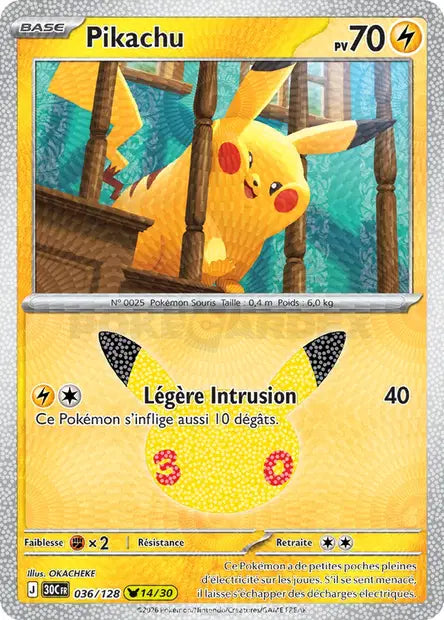 Pikachu 036/128 (14/30)