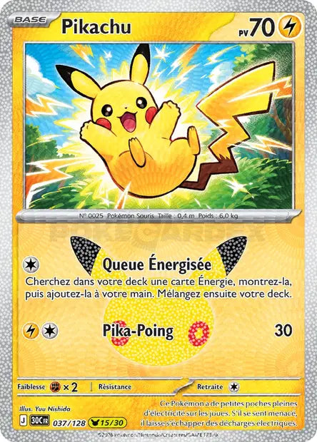 Pikachu 037/128 (15/30)