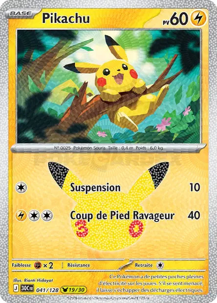 Pikachu 041/128 (19/30)