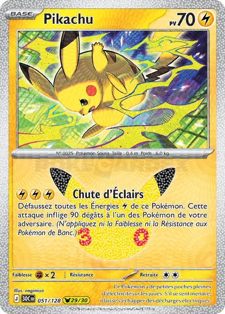 Pikachu 051/128 (29/30)