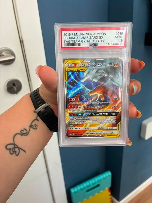 Reshiram & Charizard GX 016/173