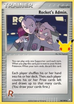Rocket’s Admin 86/109