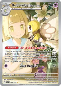 Rubombelle de Lillie 164/159