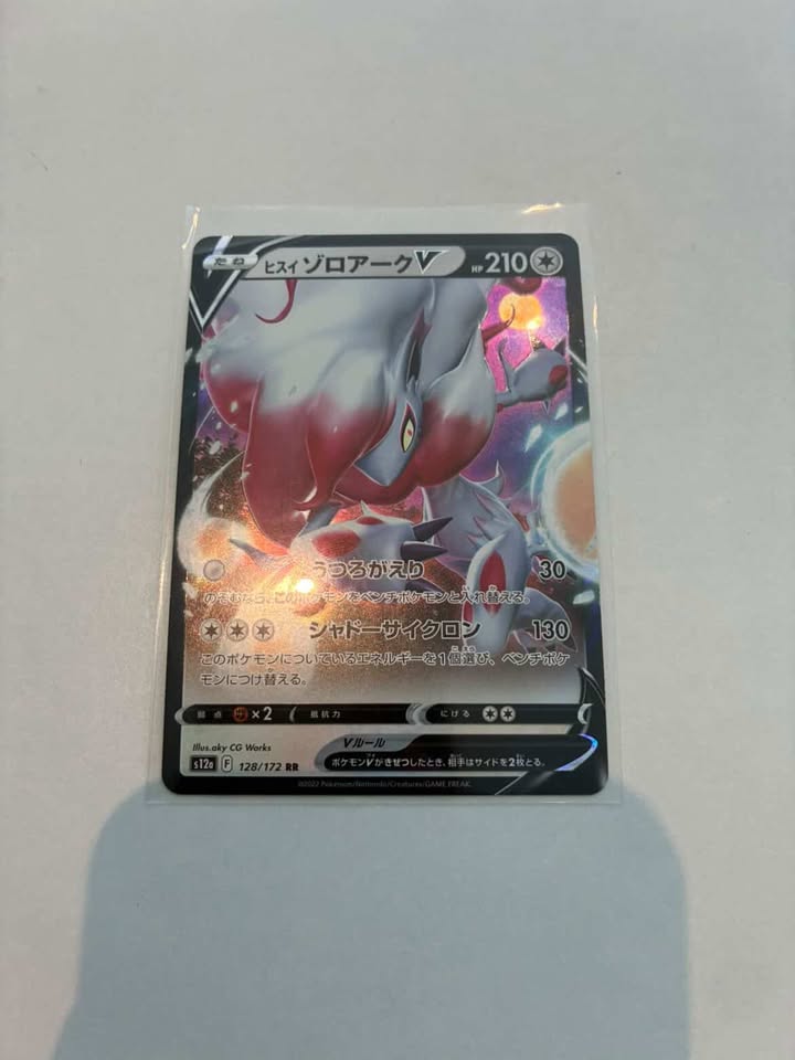 Zoroark de Hisui V 128/172