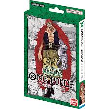 Starter Deck ST-02 Worst Generation (Japonais)