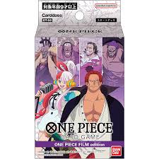 Starter Deck ST-05 Film Edition (Japonais)